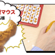 Illustration for article titled KFC Made an Amazing Fried Chicken Keyboard